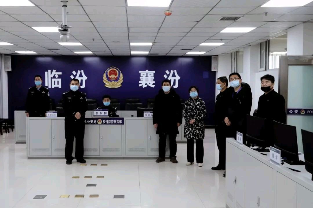 襄汾县公安局推动警务现代化项目，提升社会治安水平