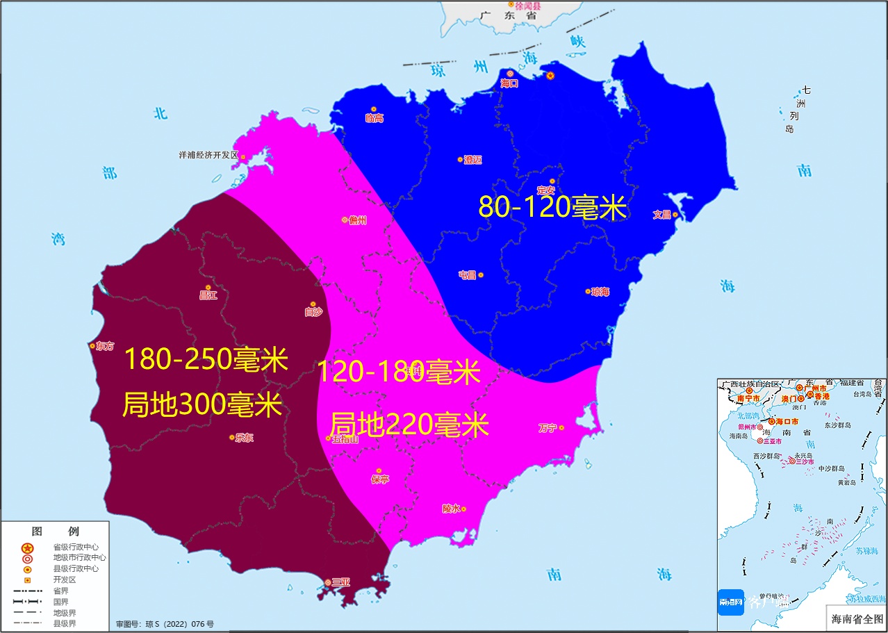 海口市城市社会经济调查队最新发展规划概览