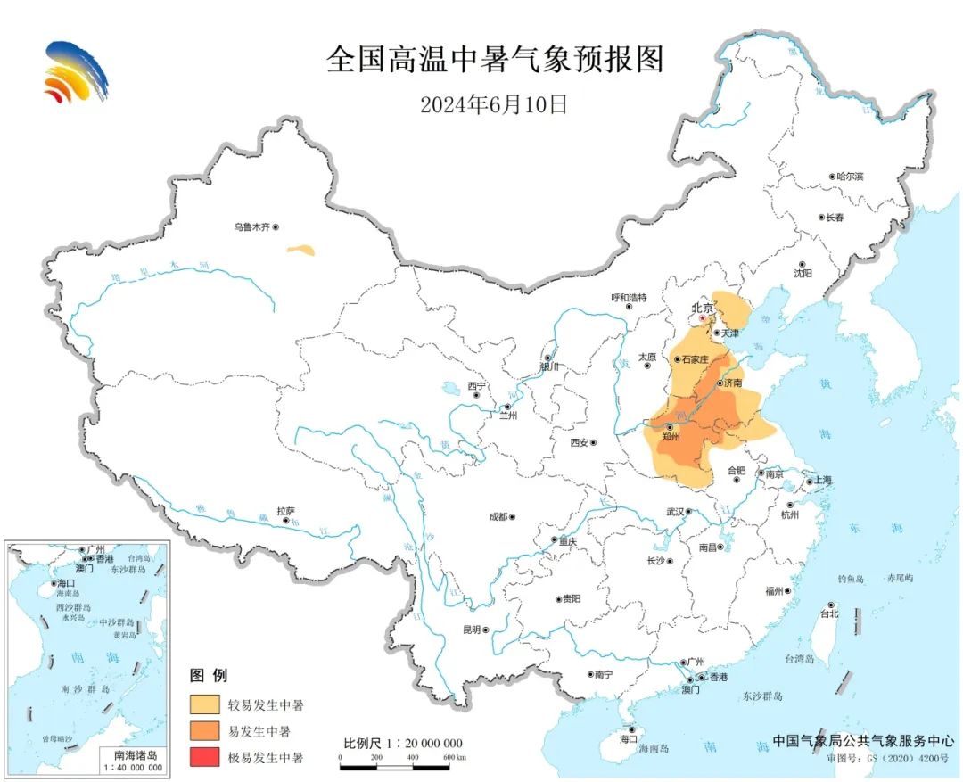 公庄镇天气预报更新通知