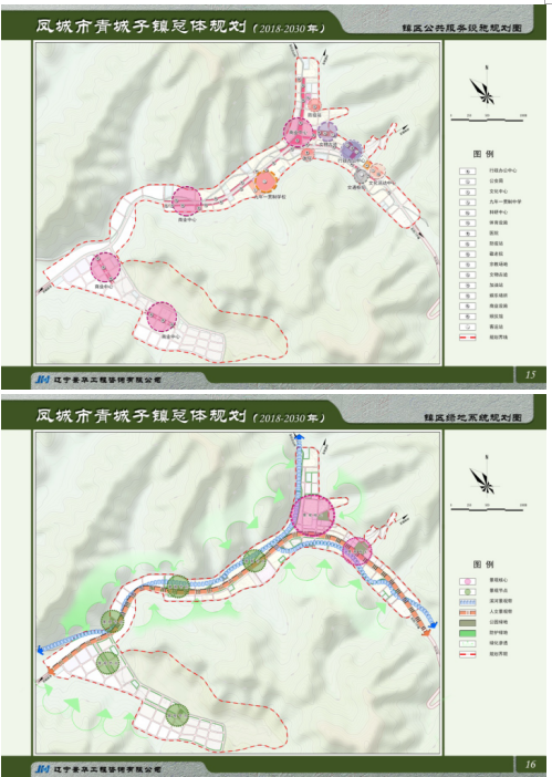 青城子镇最新项目，地区发展的强大引擎引领未来