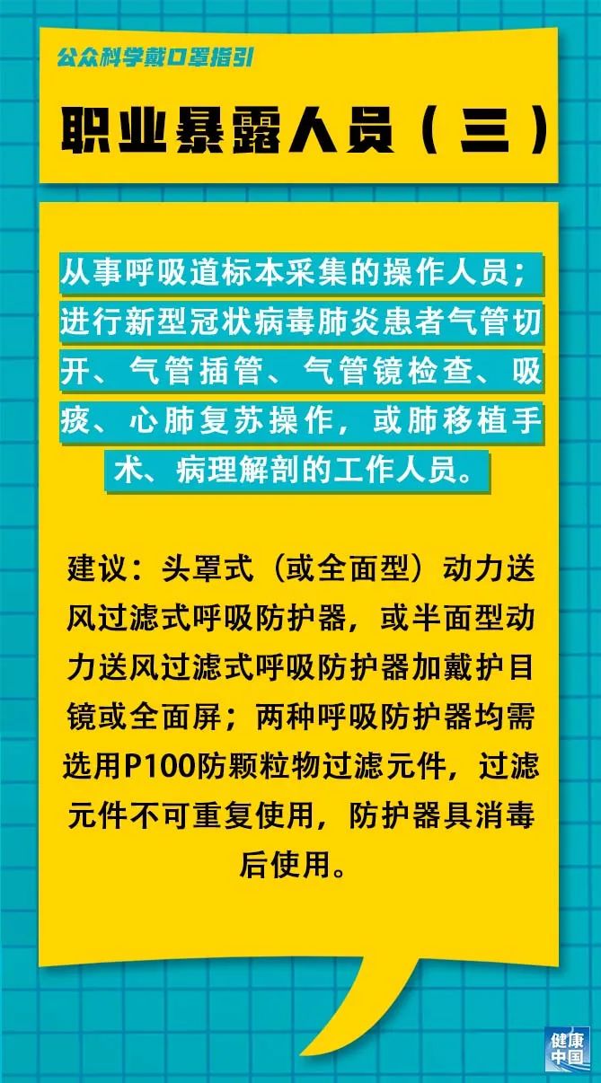 罗湖区财政局最新招聘信息全面解析