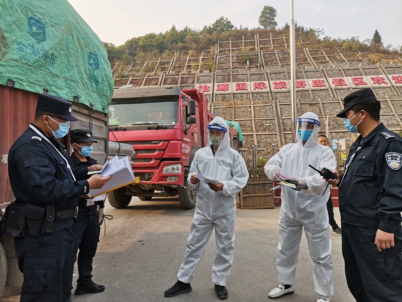 建宁县防疫检疫站最新发展规划概览