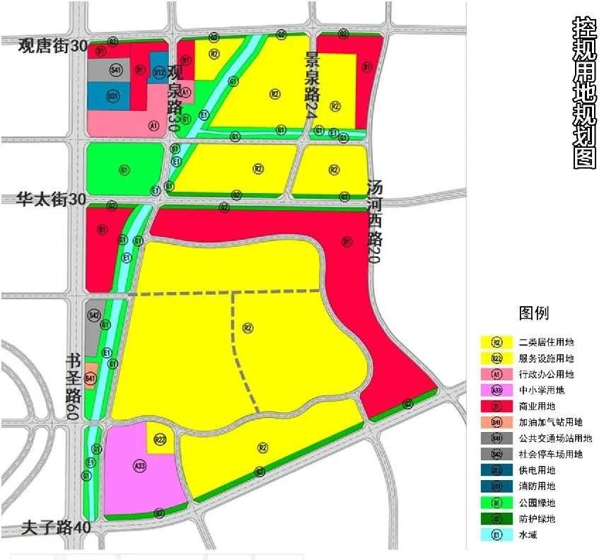 郊区文化广电体育和旅游局发展规划纲要概览