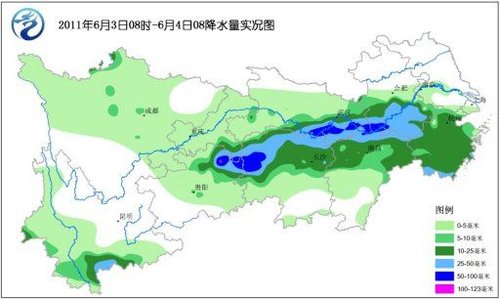 2025年1月29日 第9页