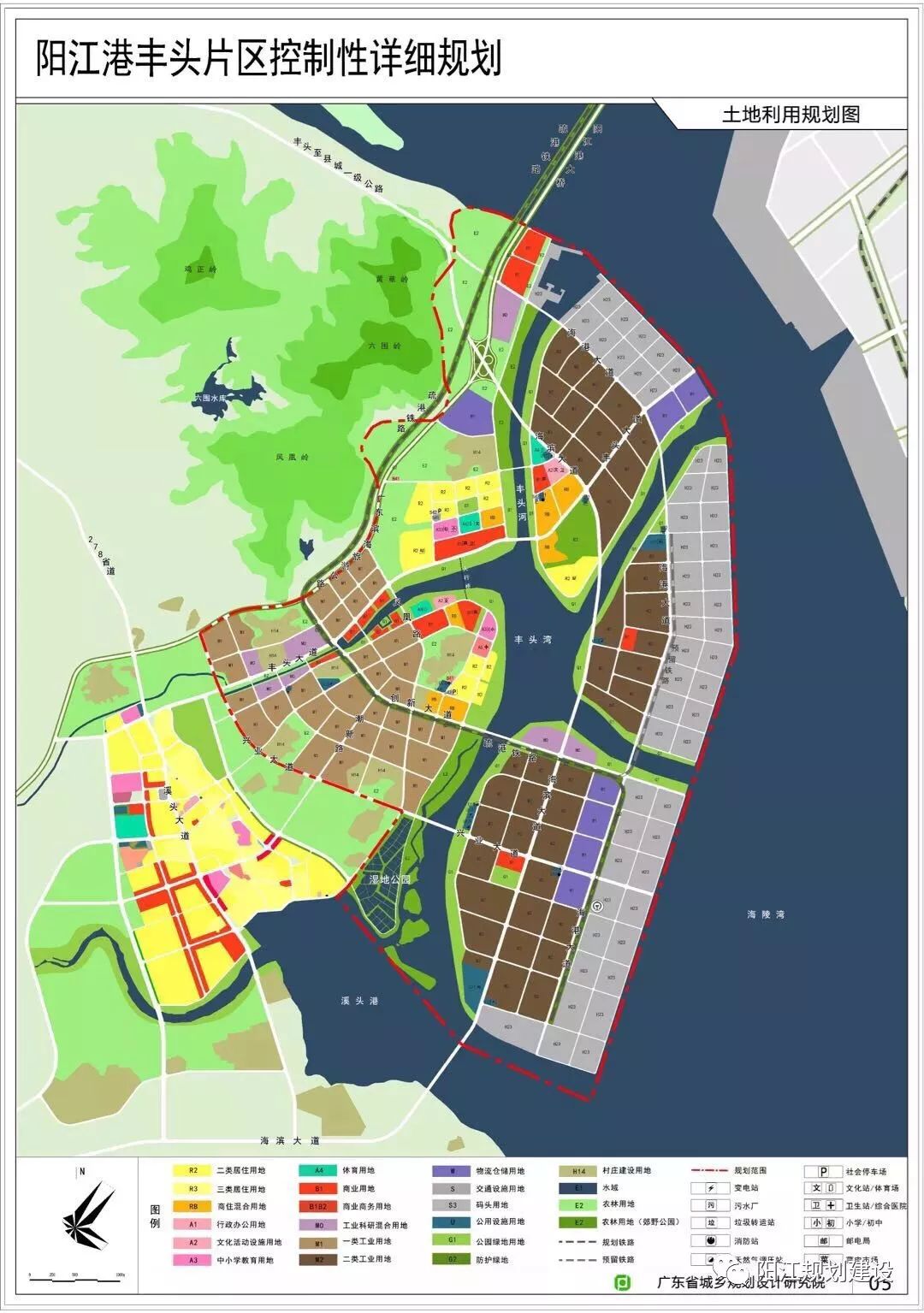 港口区公安局现代化警务体系发展规划，助力智慧城市警务建设新篇章