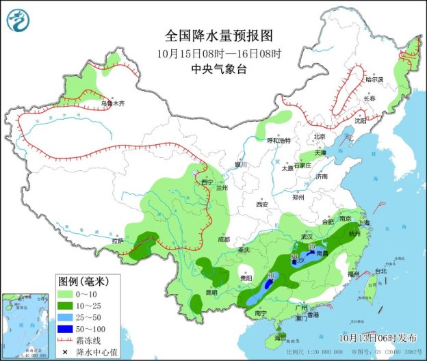 北漳淮乡天气预报更新通知