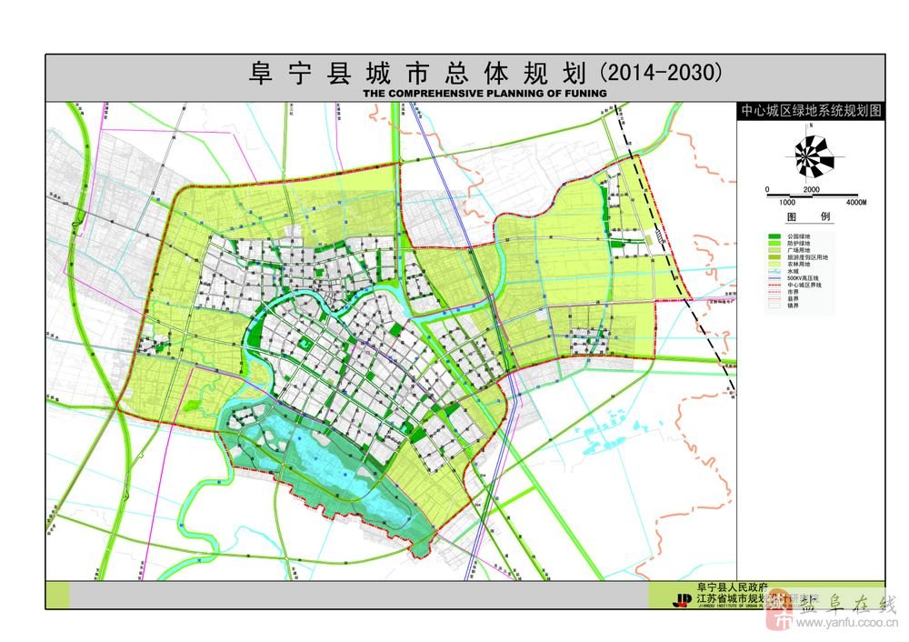 2025年1月30日 第18页