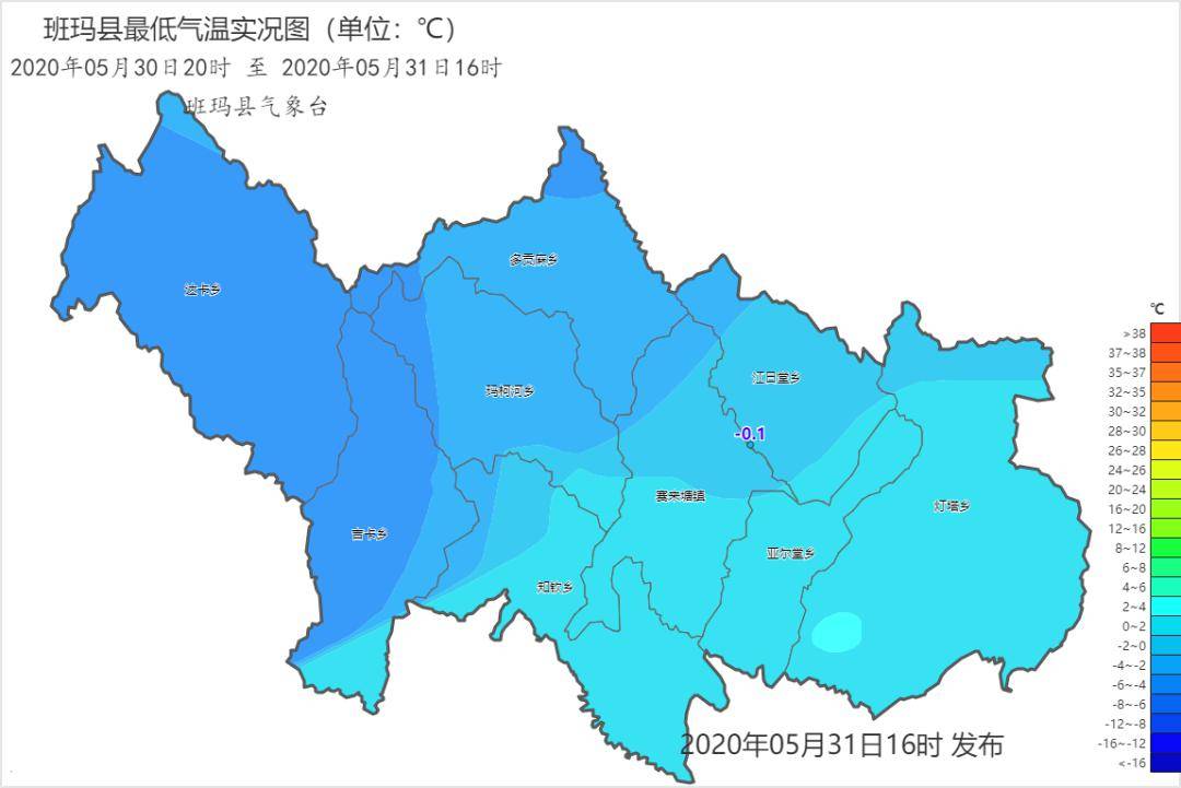 三条岘乡天气预报更新通知