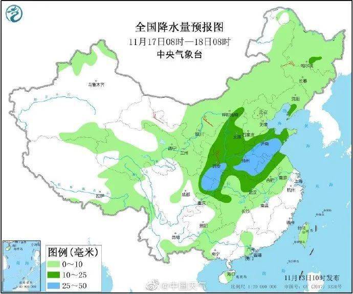 孔布岭村天气预报更新通知