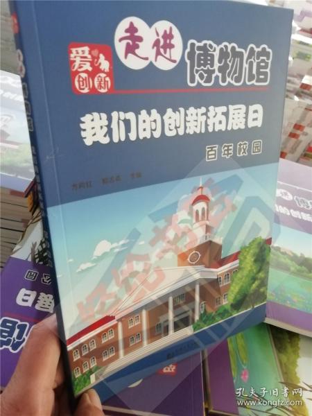 俎店乡人事任命最新动态