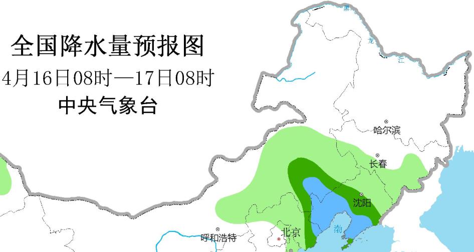 王风楼镇天气预报更新通知