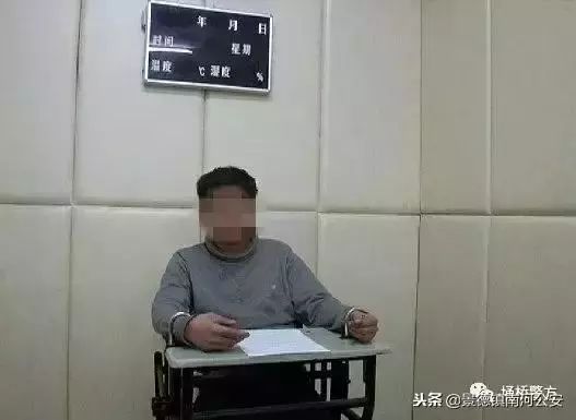 固镇县初中人事任命揭晓，引领教育改革迈入新篇章