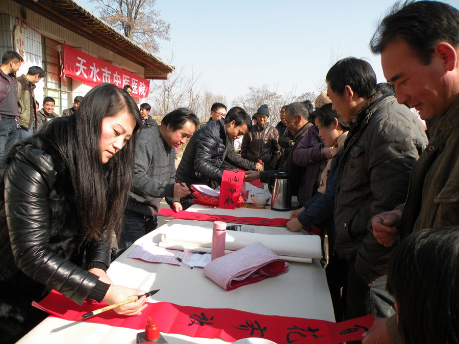 关山村委会最新动态报道