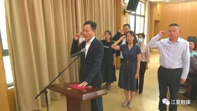 江夏区科技局人事任命新阵容，推动科技创新与发展新篇章