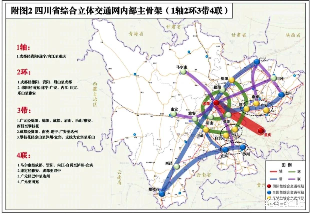 大新县交通运输局最新发展规划概览