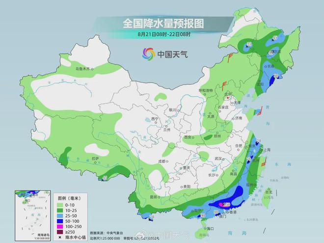 谷堆乡天气预报更新通知